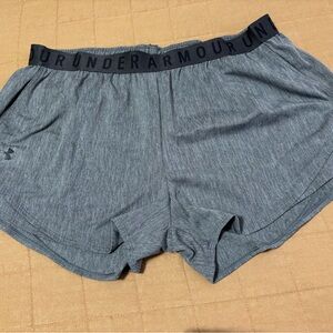 Under Armour shorts XXL